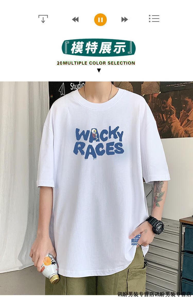 format,png