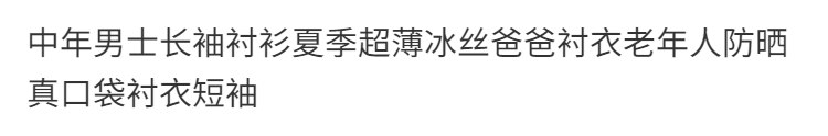 ff3ba9742ed1b5f9.png