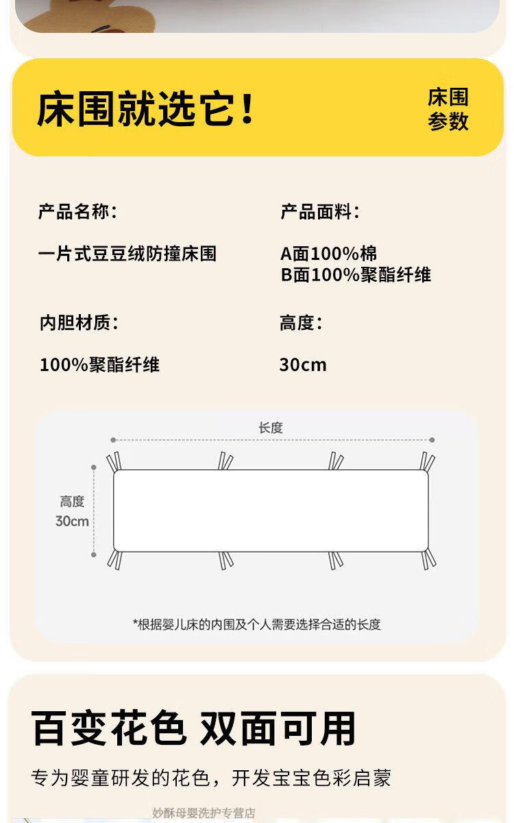 d433d97ea72f6d8c.jpg