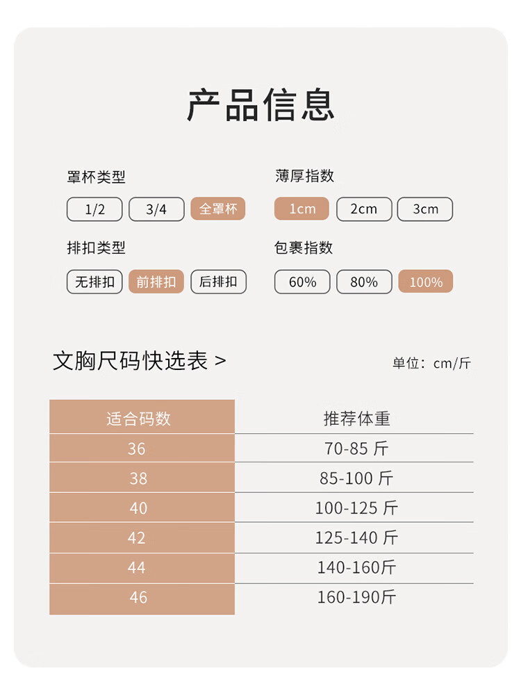 5be7c70535823544.jpg