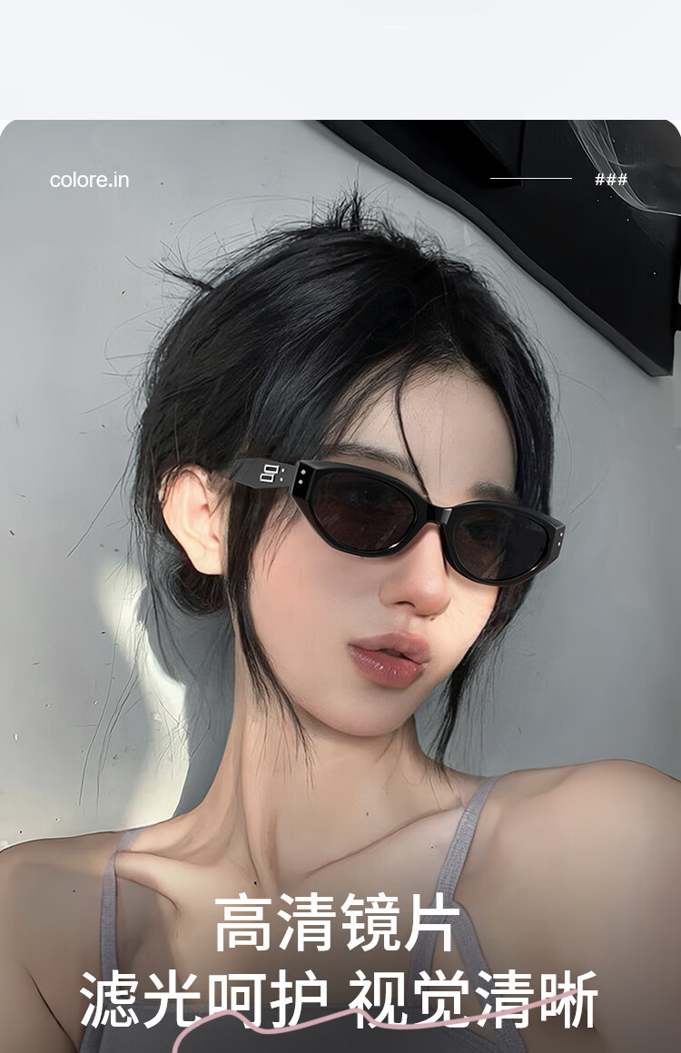 O1CN01WfBLDv1OL9YWBpqqw_!!3440721688.jpg