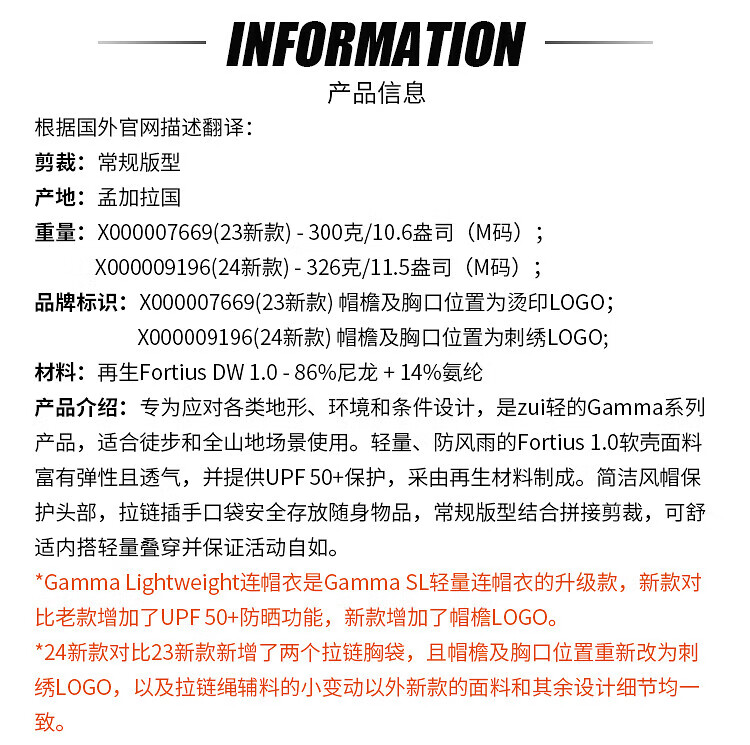 0b6374bfc131903d.jpg