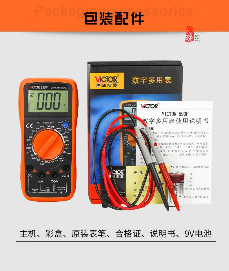 121dc76b69888cd5.jpg
