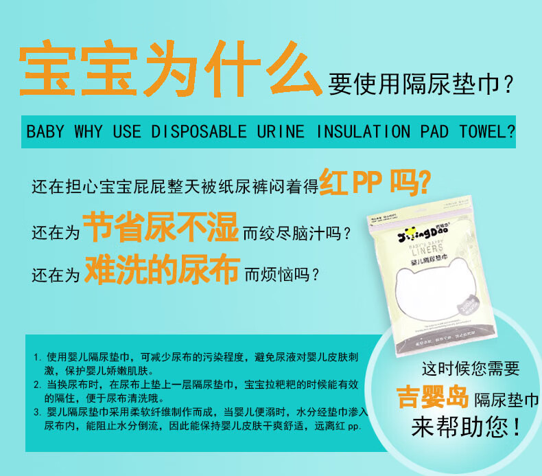 d324ef6a25d36658.jpg