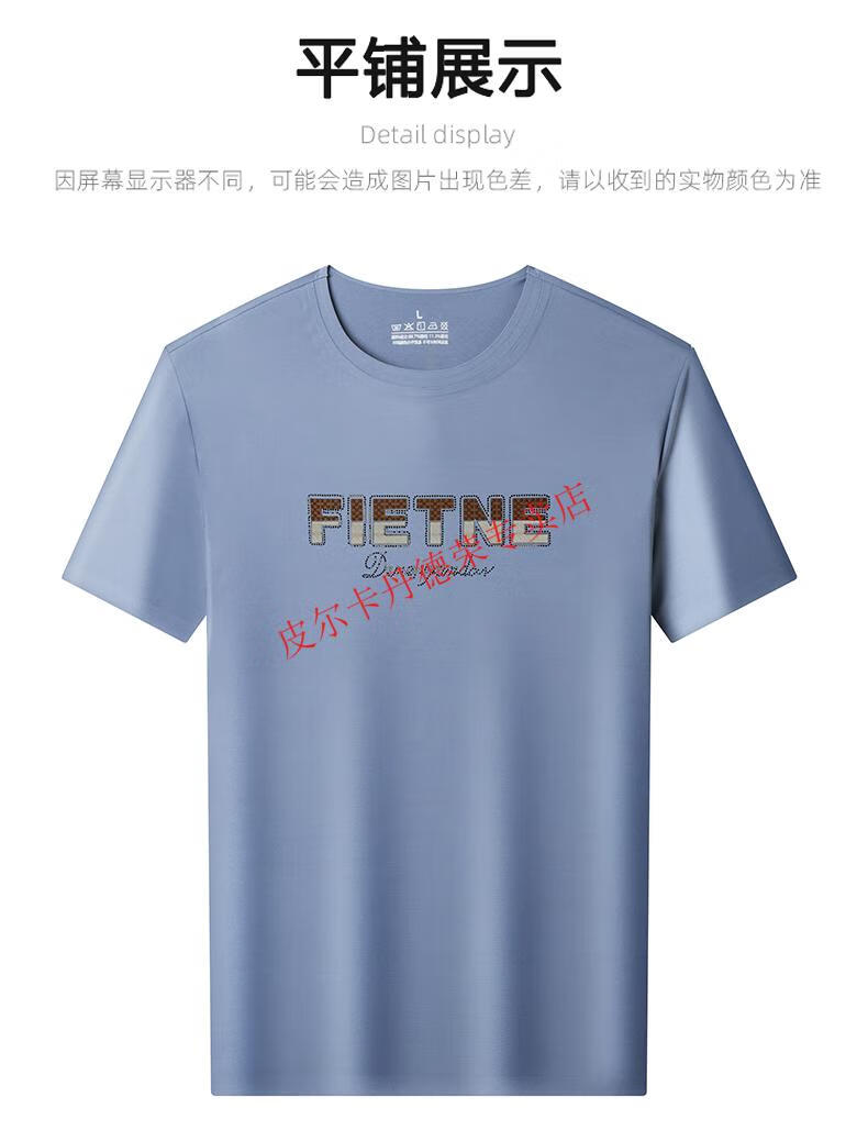 6bf6e7f87d761045.jpg