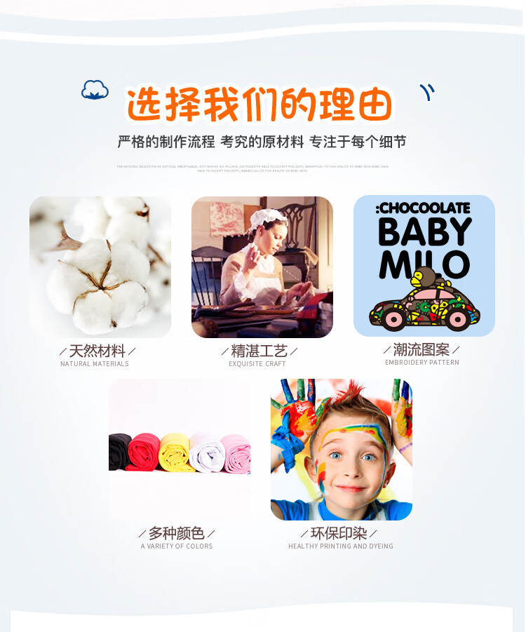 短袖详情-_06.jpg