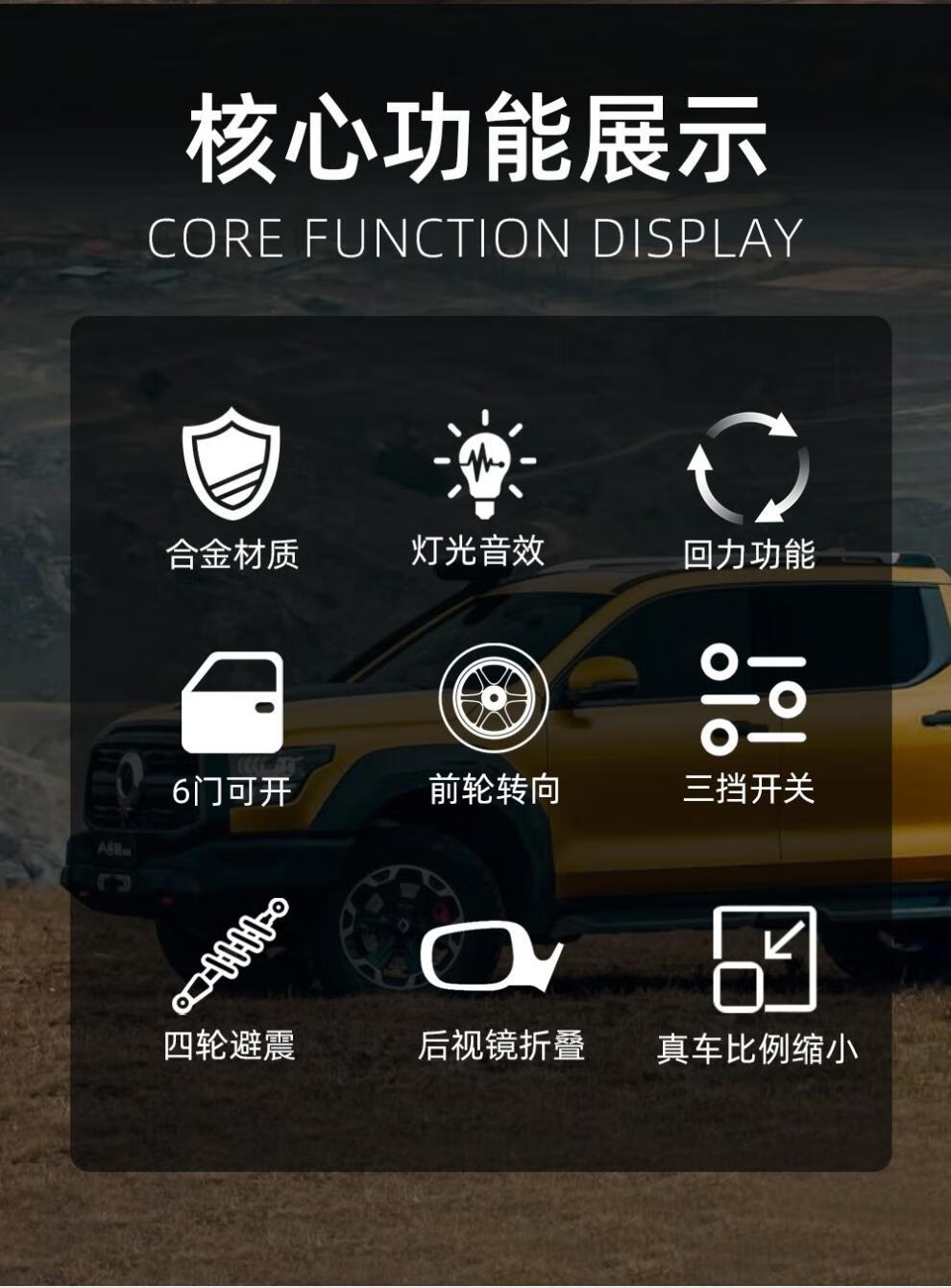4b77c90b37f59154.jpg