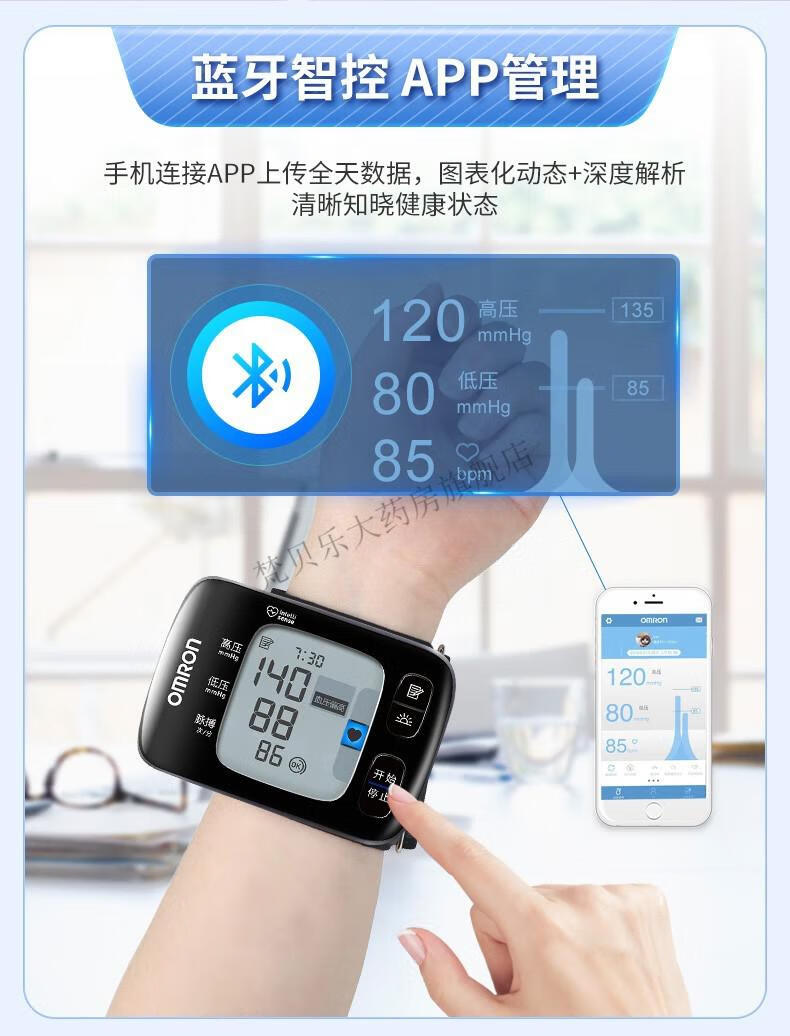 32cf4806bb329e67.jpg