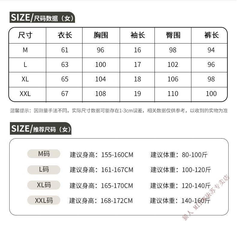92a1e17df989aa1f.jpg' style=