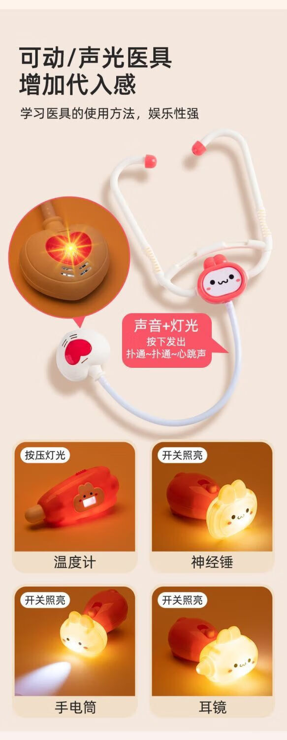 1c0edbcb3b7ac756.jpg