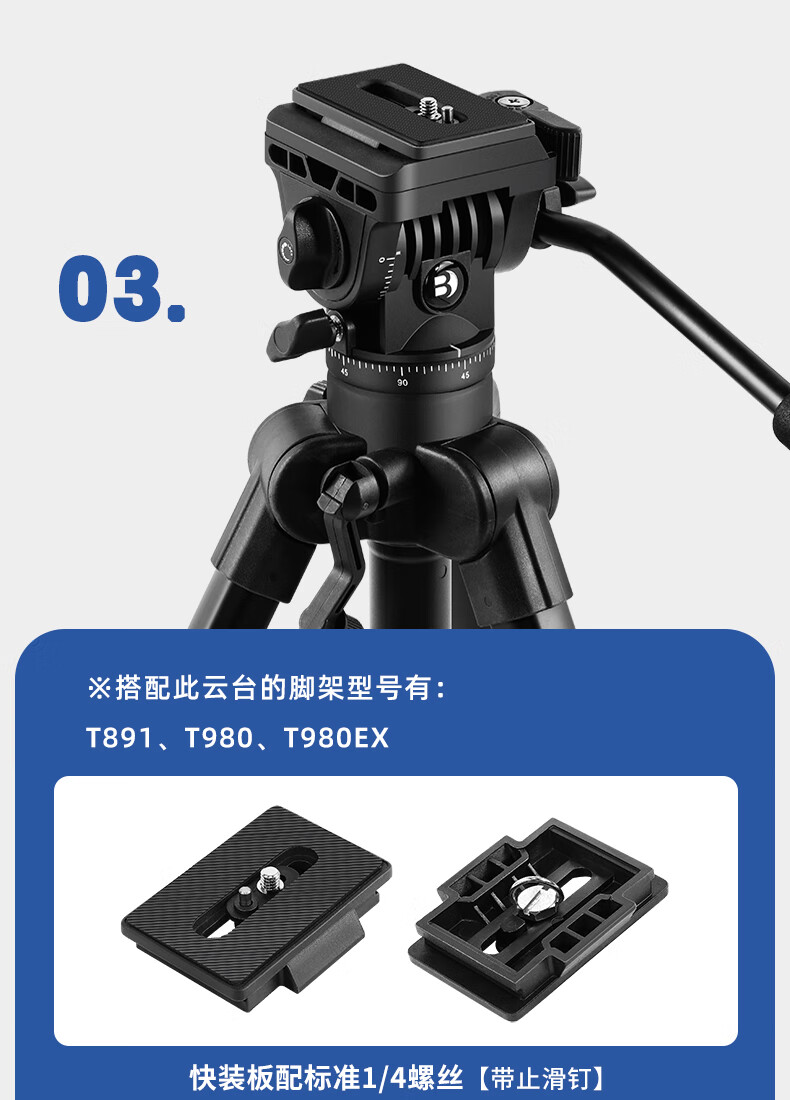 bf6fe7088cbea654.jpg