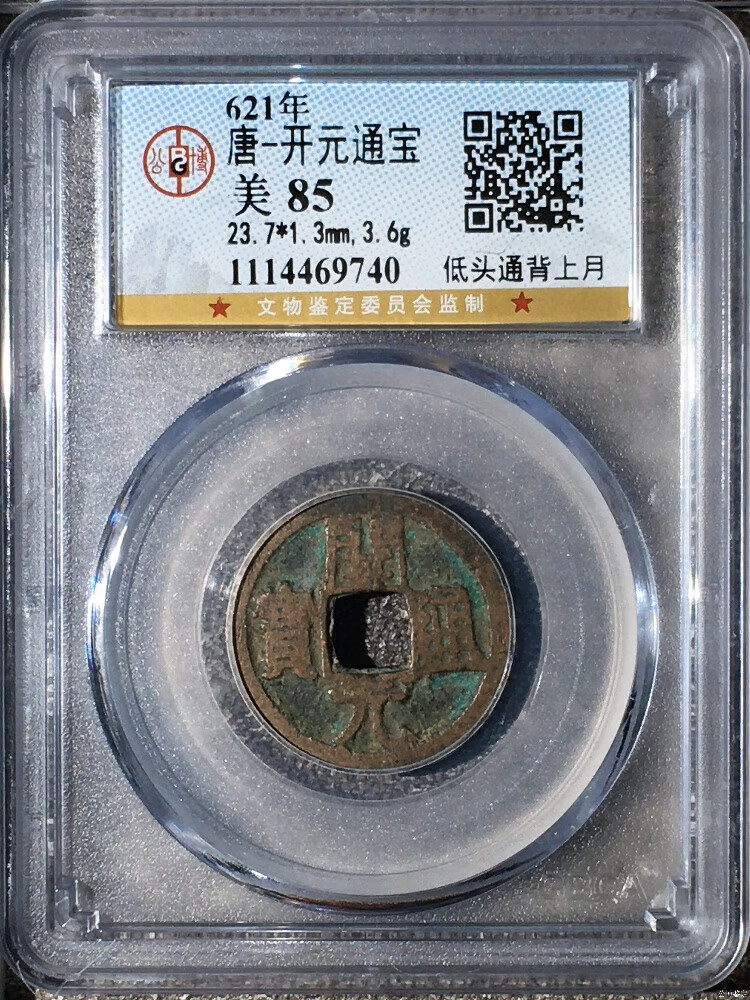8fb478cc1ec025d2.jpg