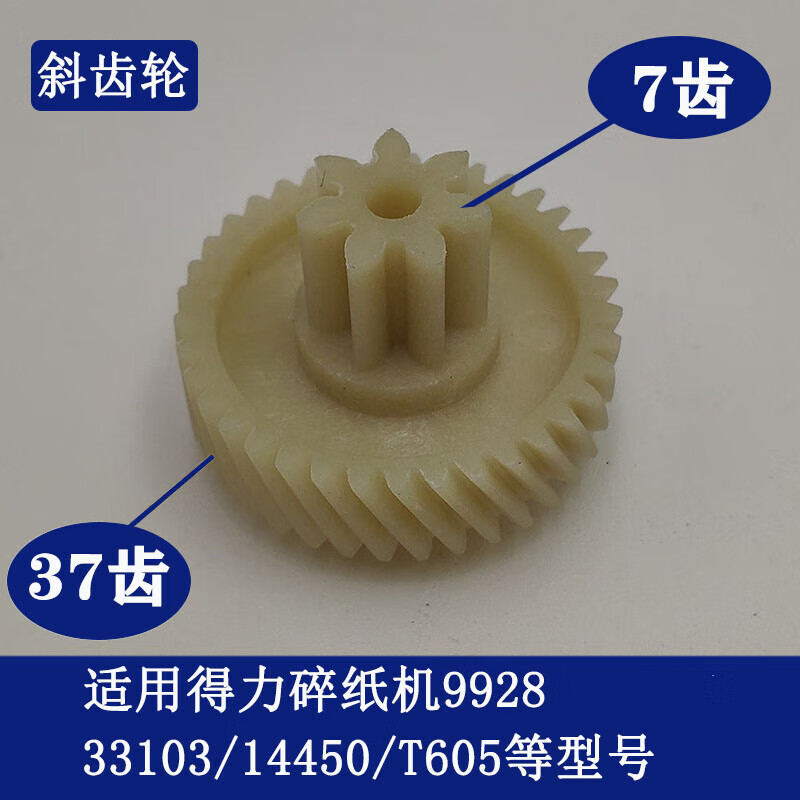 0c2a5706f297b5c9.jpg