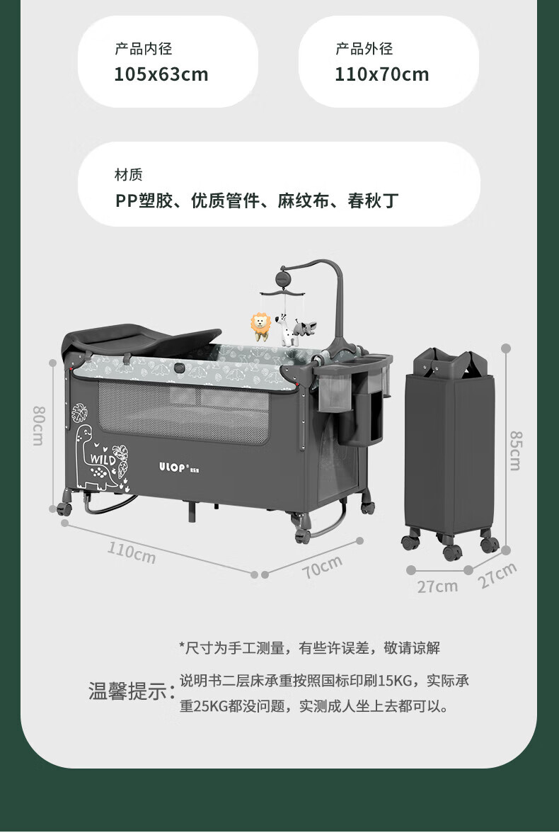 9ceddcb492151ec6.jpg