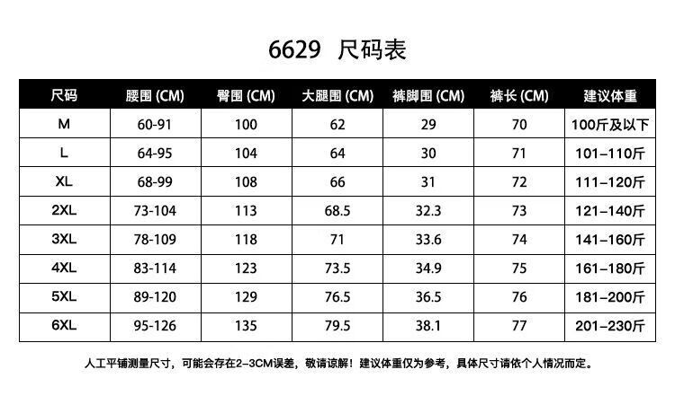 465d68162a8b548a.jpg