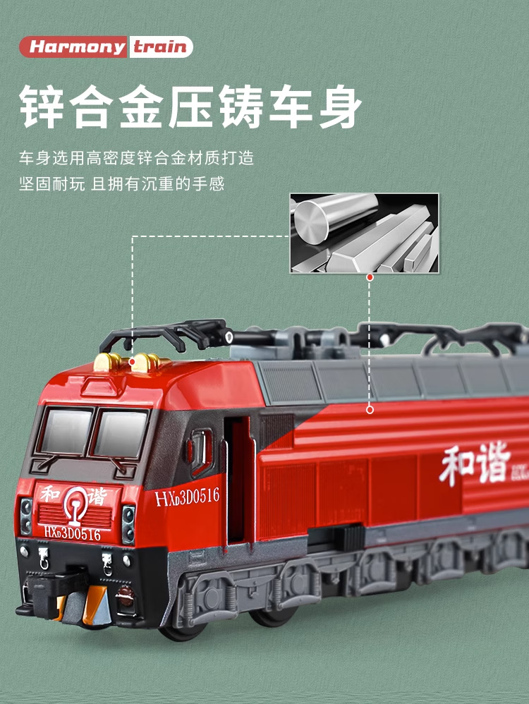 6c7c39120e6a569d.png