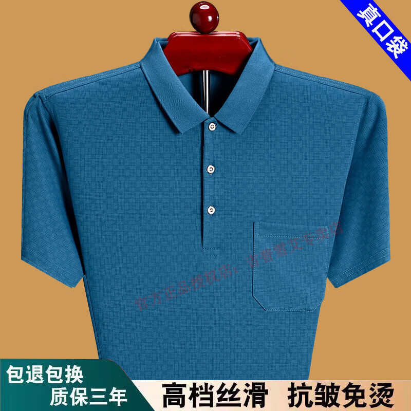 7b4f1f6f09d95a23.jpg