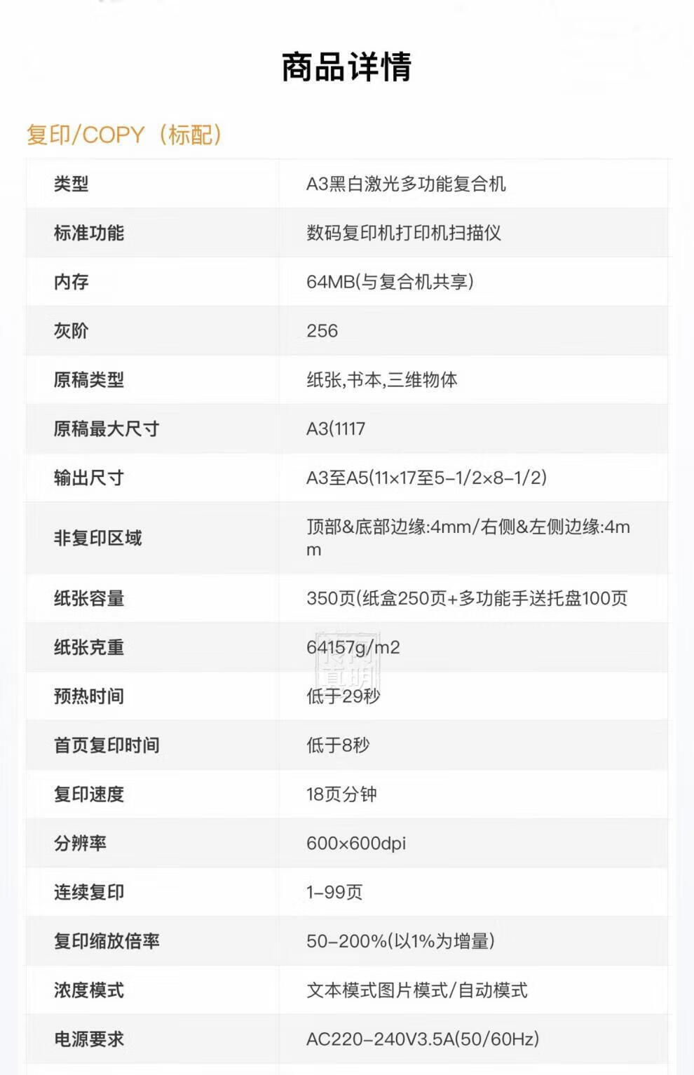 fc7be2cb2ae372f3.jpg