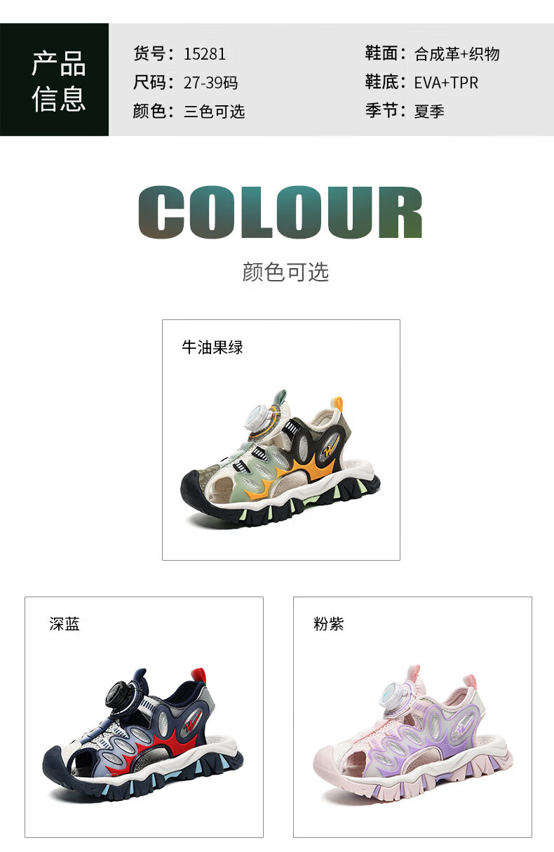 5c846ea10d6a9110.jpg
