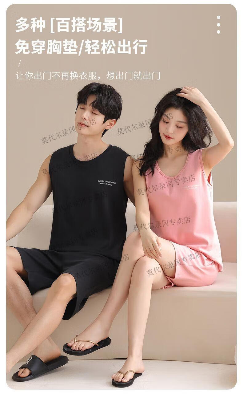 3e4dbe9841b96cc0.jpg