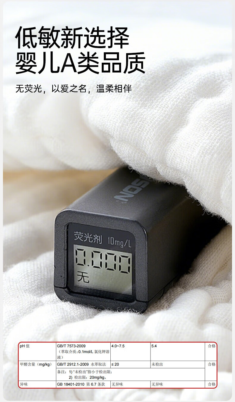9190c908c7a8a884.jpg