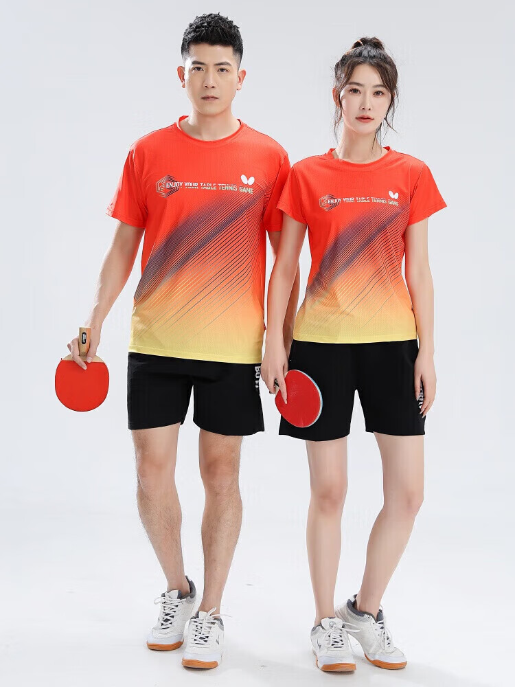 af088c5787bbb369.jpg