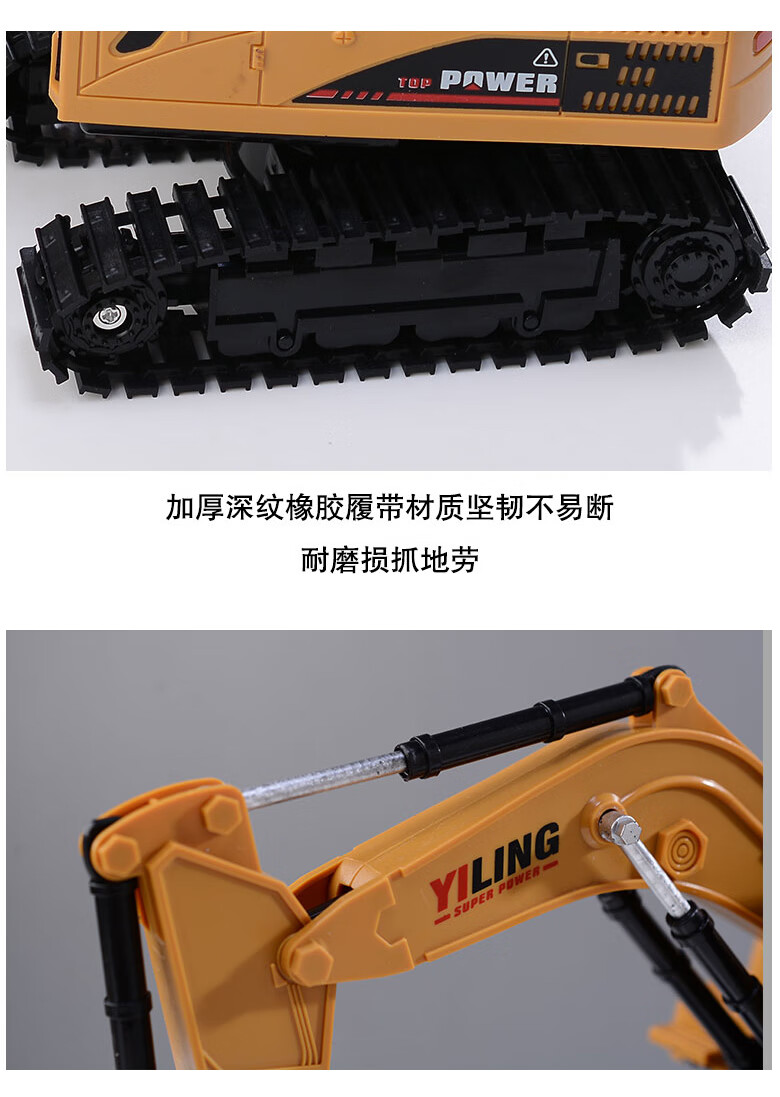 af088c5787bbb369.jpg