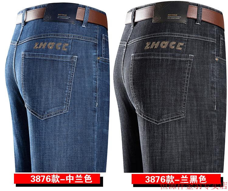 bde84f5d60f49acd.jpg