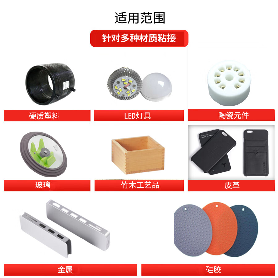 bb07c7f8599fd64d.jpg