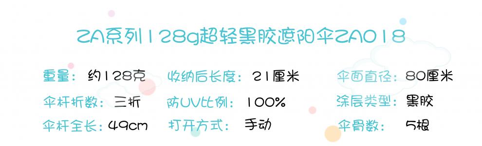 538dd94c7ed81a44.jpg