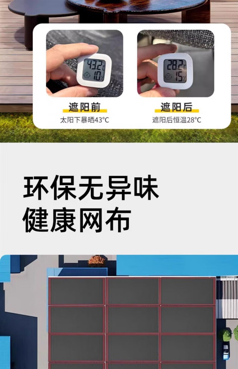 efe7cf98adcbb755.jpg