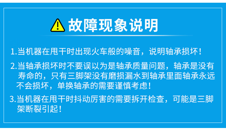 eef50d3d36175cbd.jpg