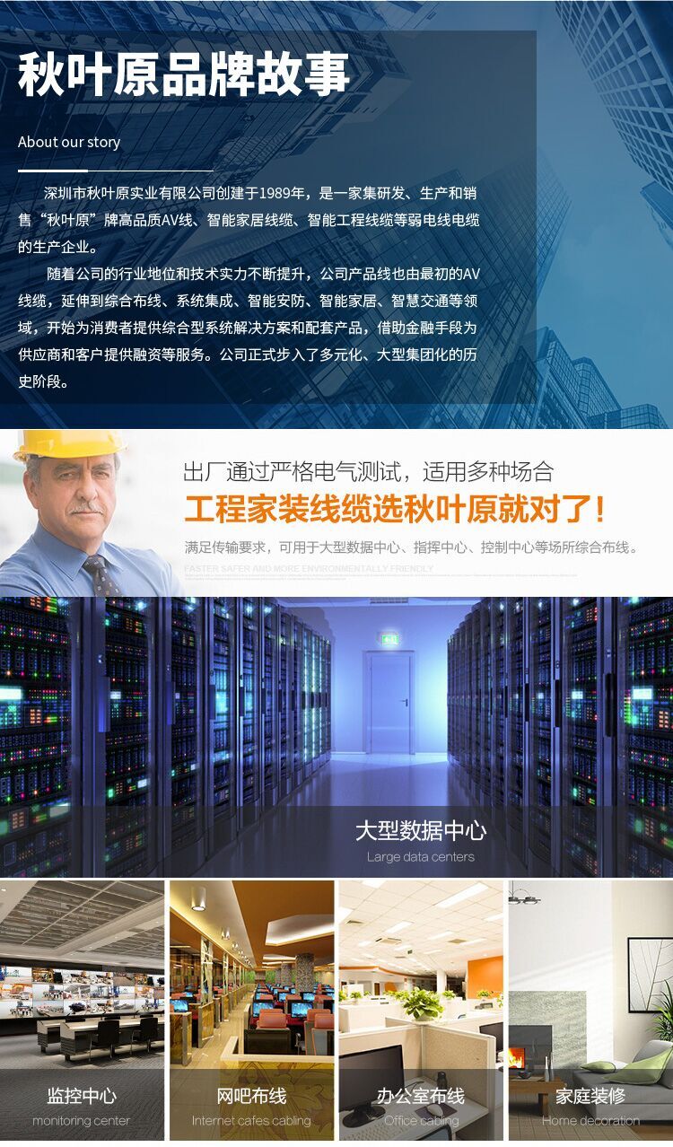 e2cf536e1293e0c1.jpg