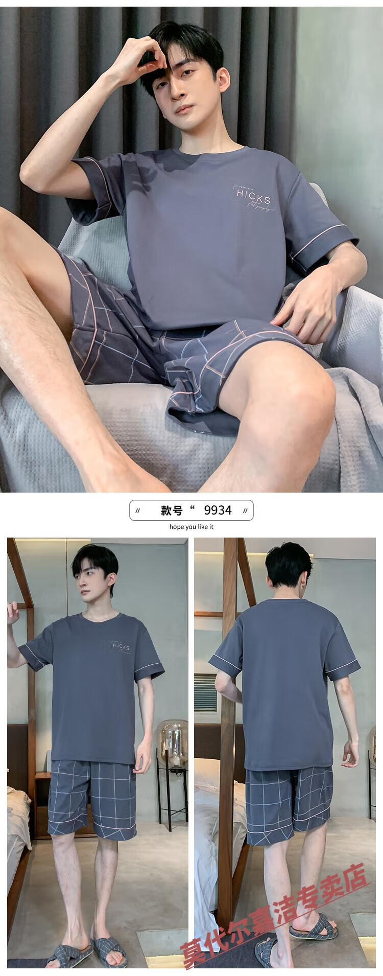 cd8e33fa7ee06c4a.jpg