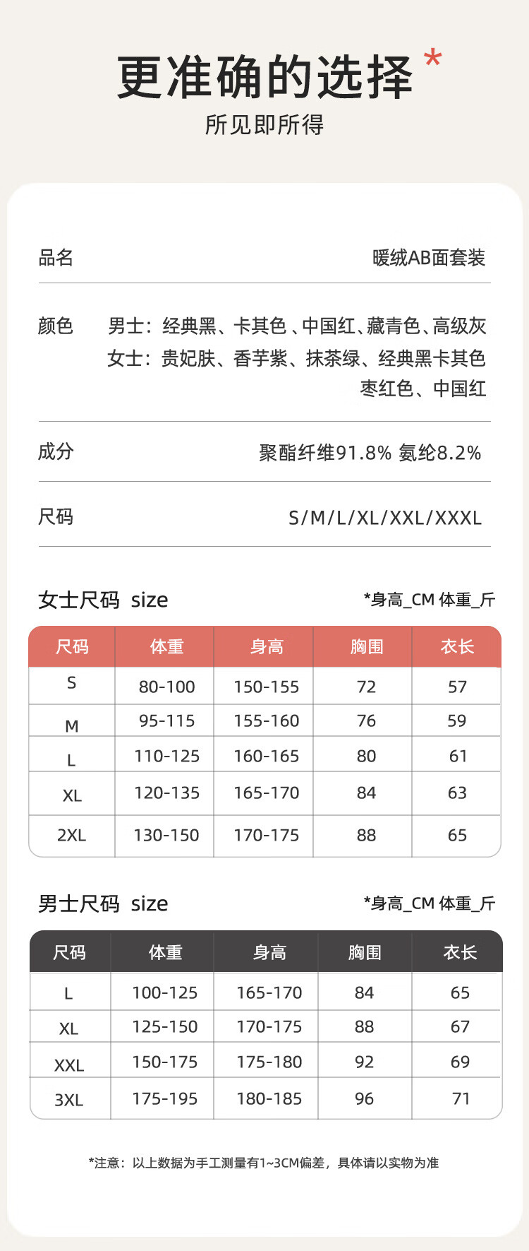 5ed14a3758b2af88.jpg