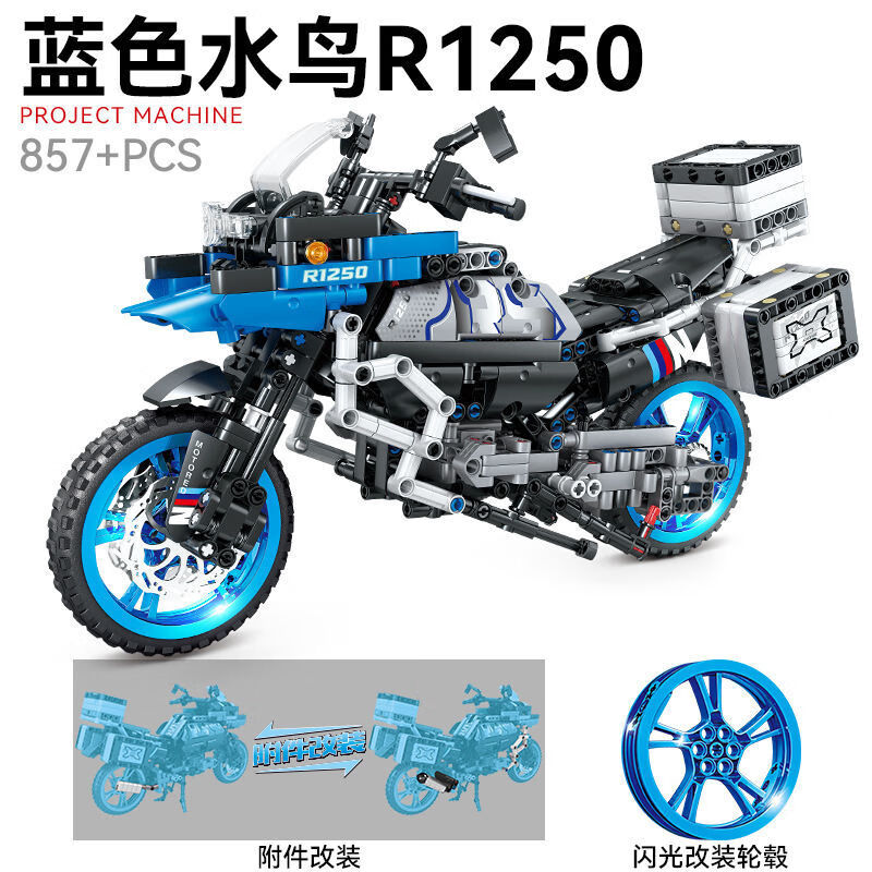 f2d8b1047f1b161d.jpg' style=