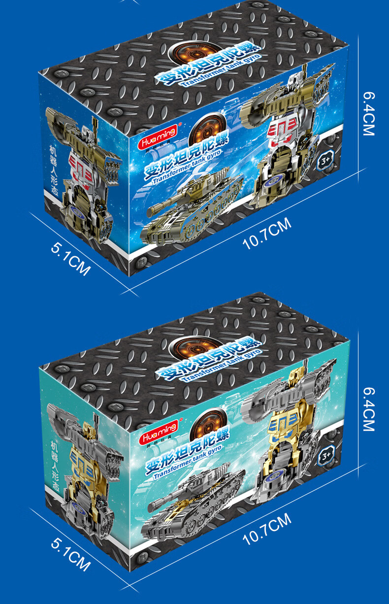 O1CN01zG9htt1DIts1X9BOx_!!4082580194-0-c