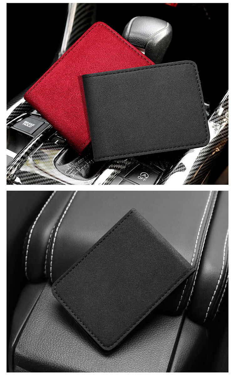 驾驶证套保护套行驶证二合一证件夹驾照卡包皮套个性网红汽车用品