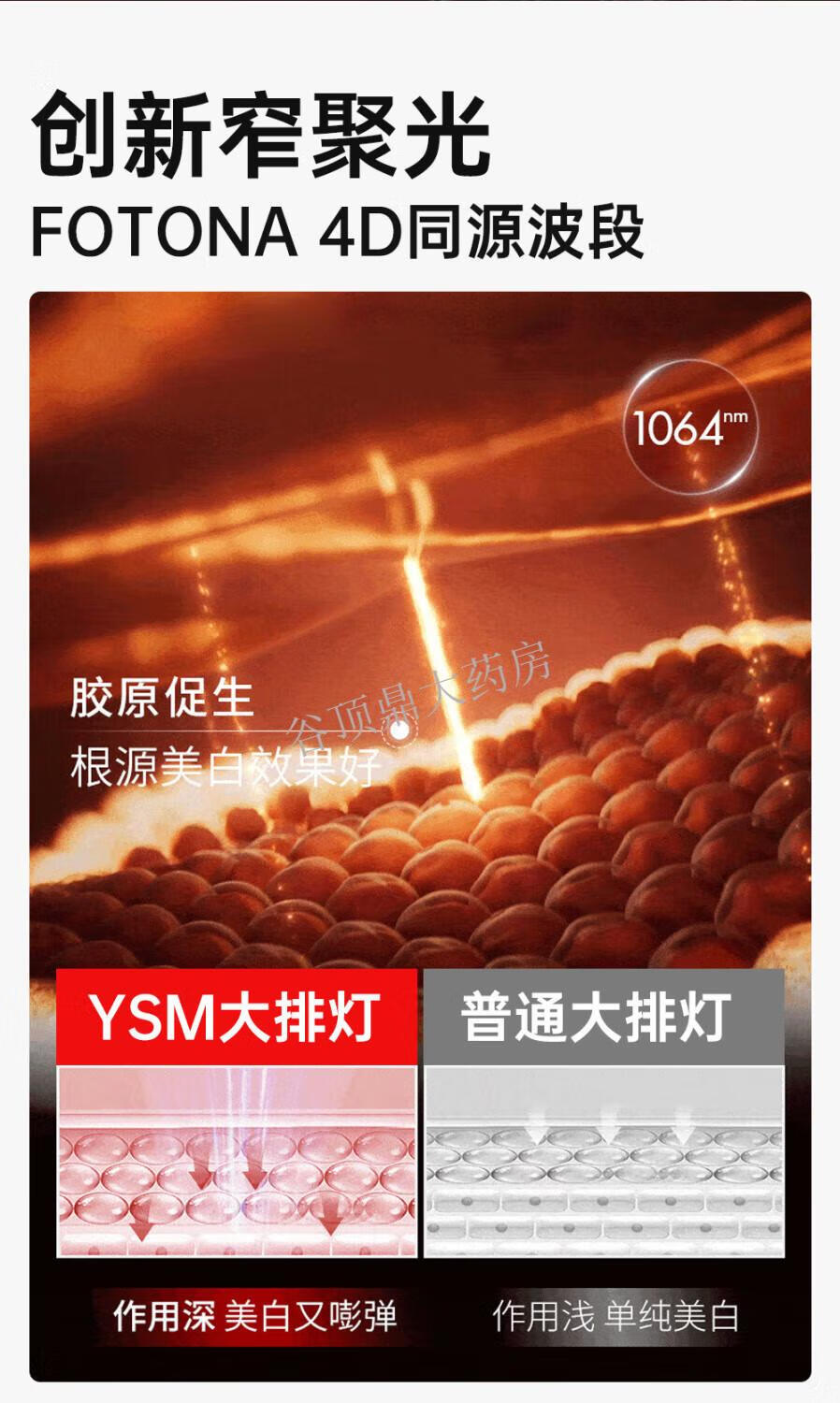 898bc8205a44cbd9.jpg' style=