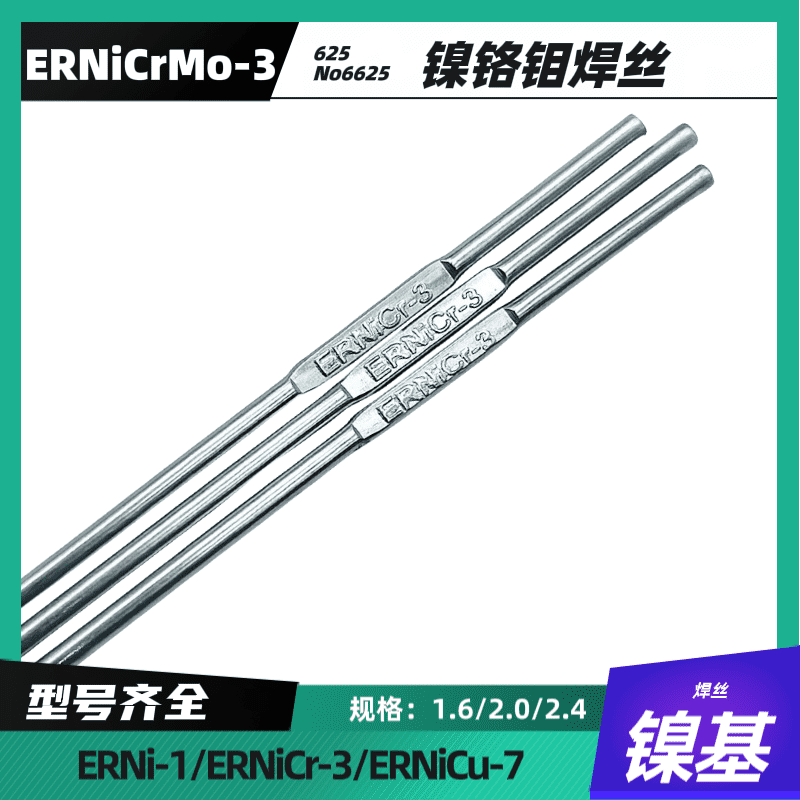 544994a9ca388889.png