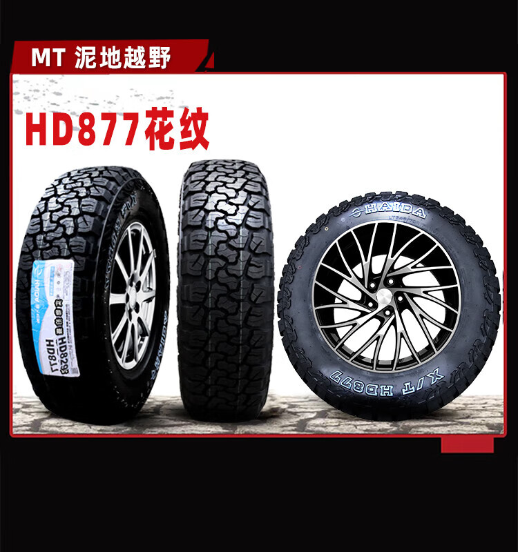 c0884fb383f133b0.jpg