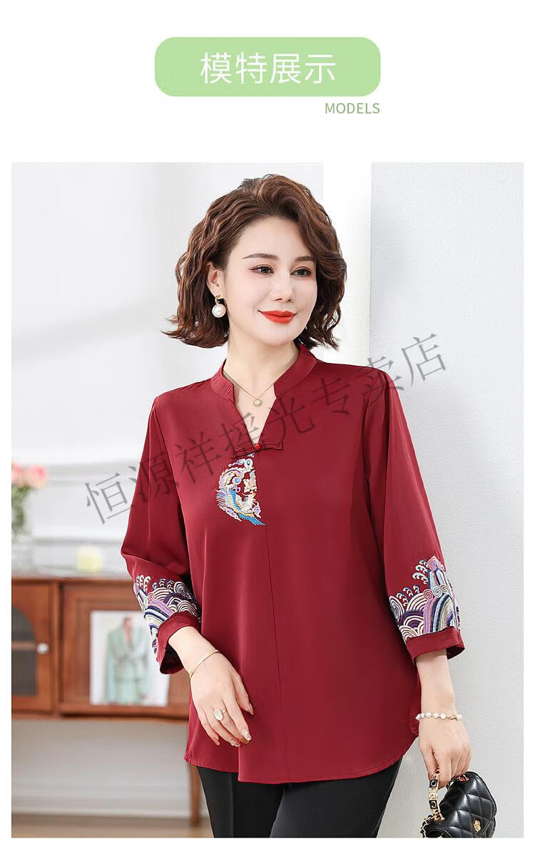 b8304a98319de0c4.jpg