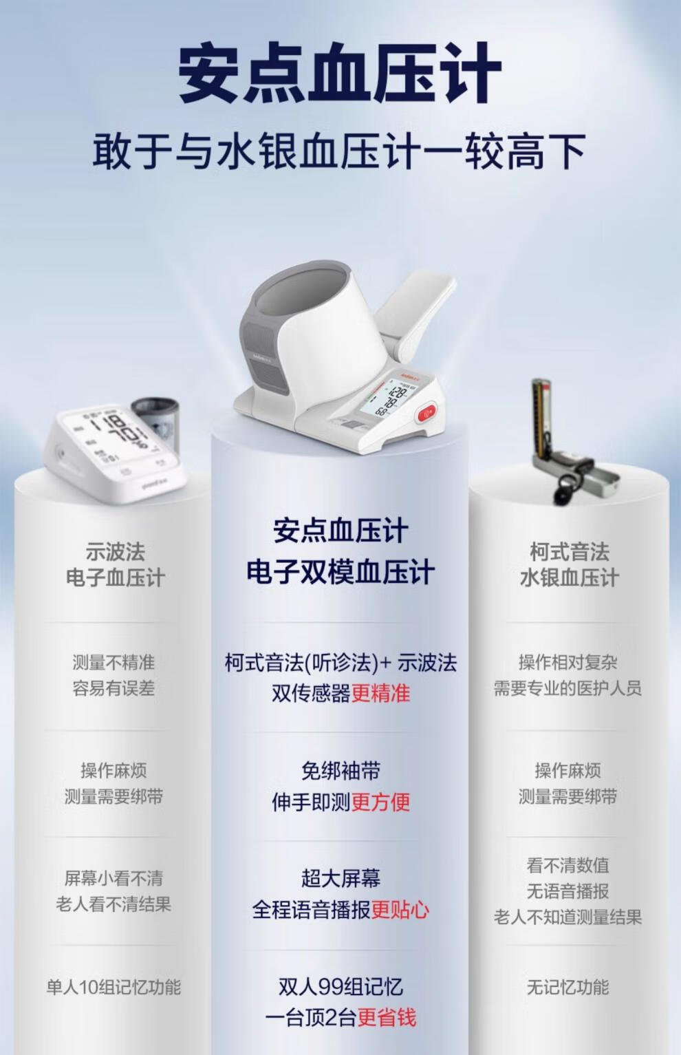 71eba21f75c00cb0.jpg