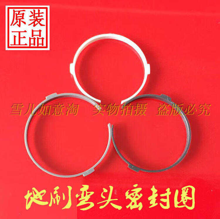 b7fc87497df452cd.jpg