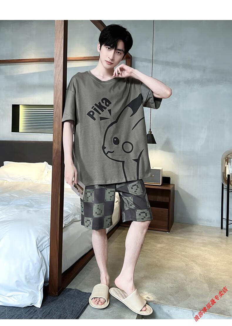 91cfe4be3544c118.jpg
