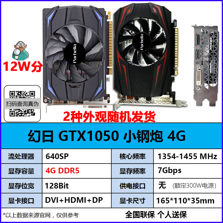 36af471f-c95d-437b-b383-fbf2e1ba577a.jpe