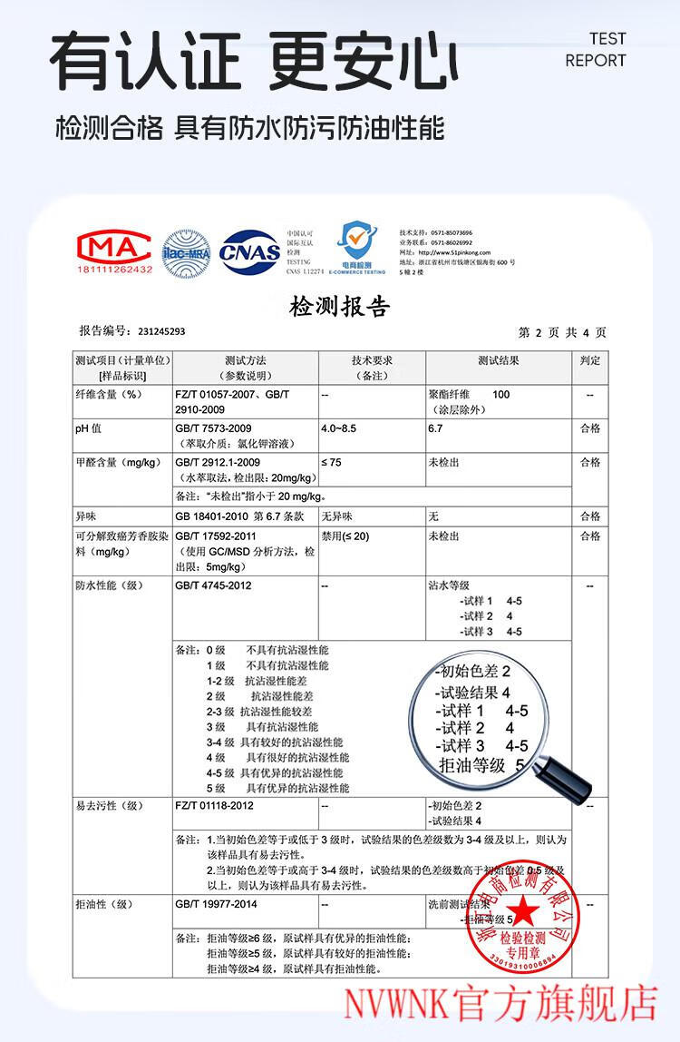 255f278290de3cba.jpg