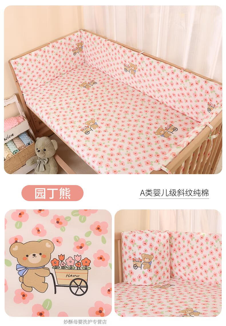 ad03d02adc56cc2b.jpg