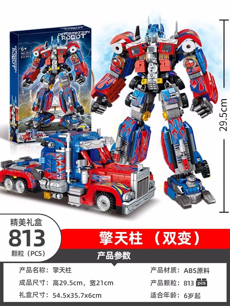 8fbe41724cb65bf4.jpg' style=