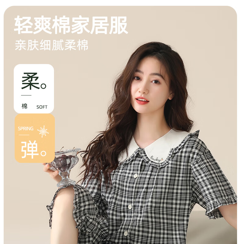 a83fa7e569d689dd.jpg